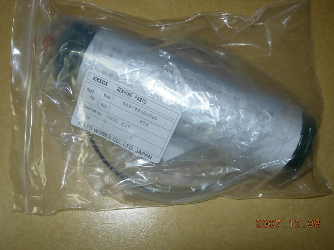 TJ-SEAL-2.JPG